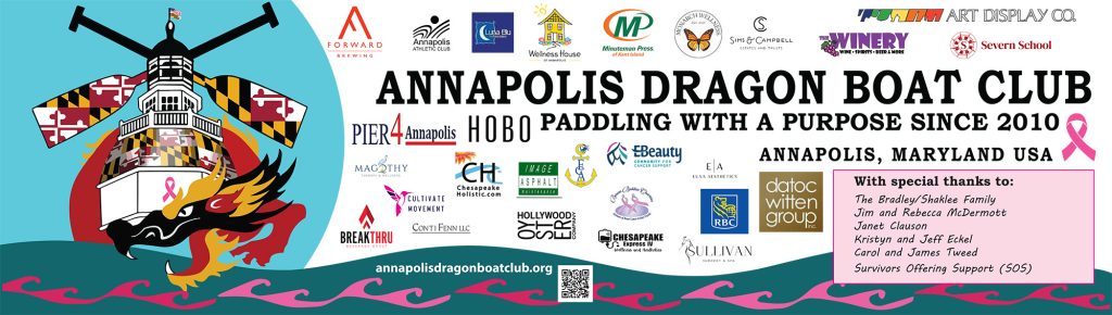 Banner with 2025 Dragonfest sponsors