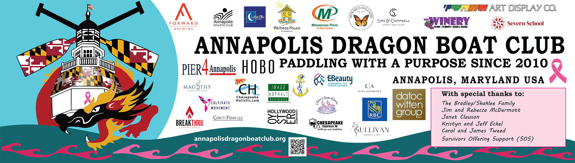 2025 Dragonfest Sponsors 2025 Dragonfest Sponsors