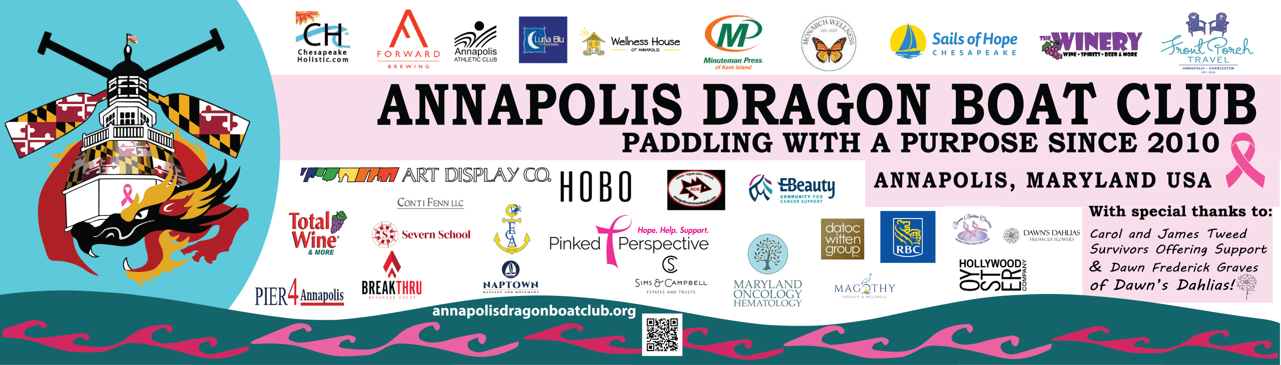 sponsor-banner-2026 Banner with 2026 Dragonfest sponsors